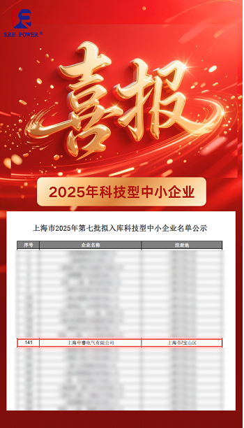 企业微信截图_17633693866895 企业微信截图_17633693866895