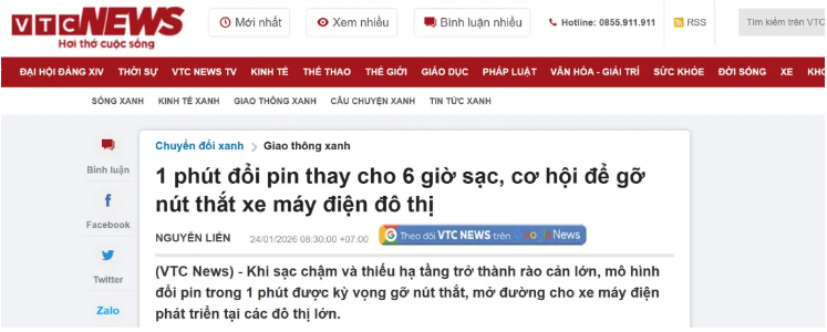 企业微信截图_17695040975082