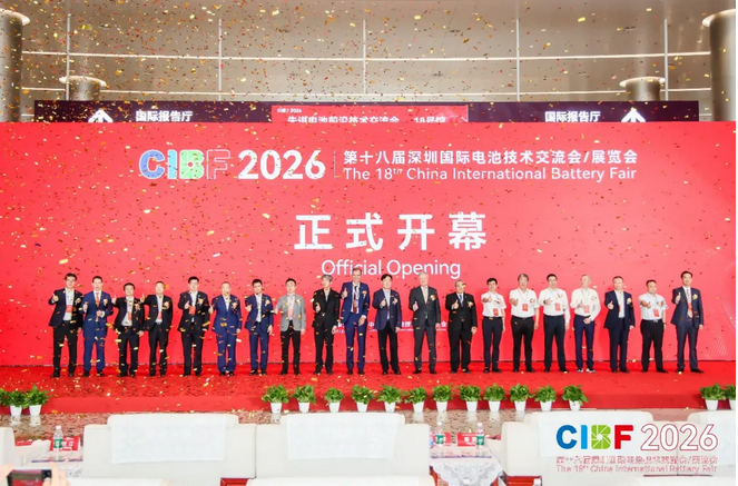 企业微信截图_17791772311868